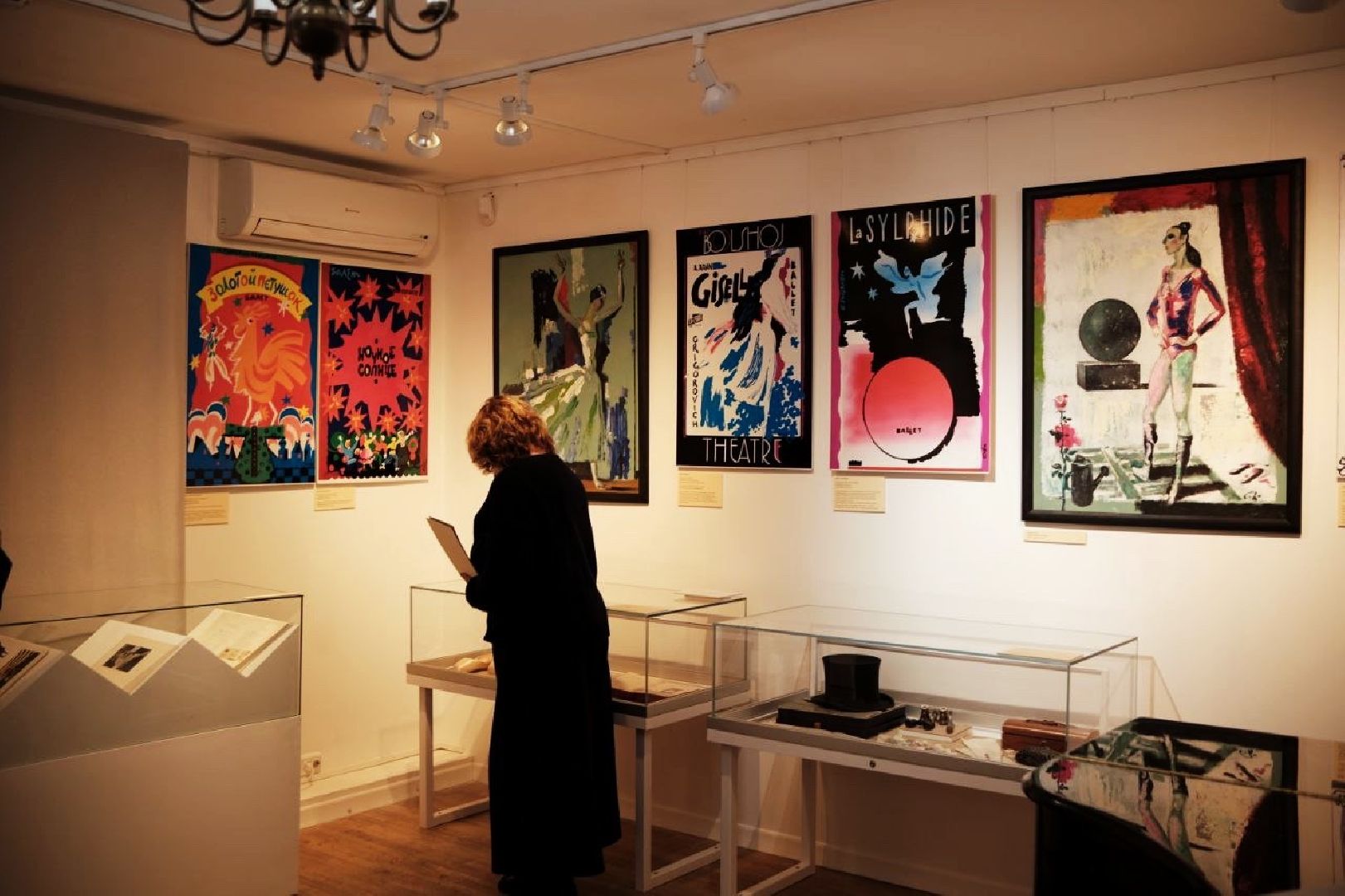 Пушкинский городской округ