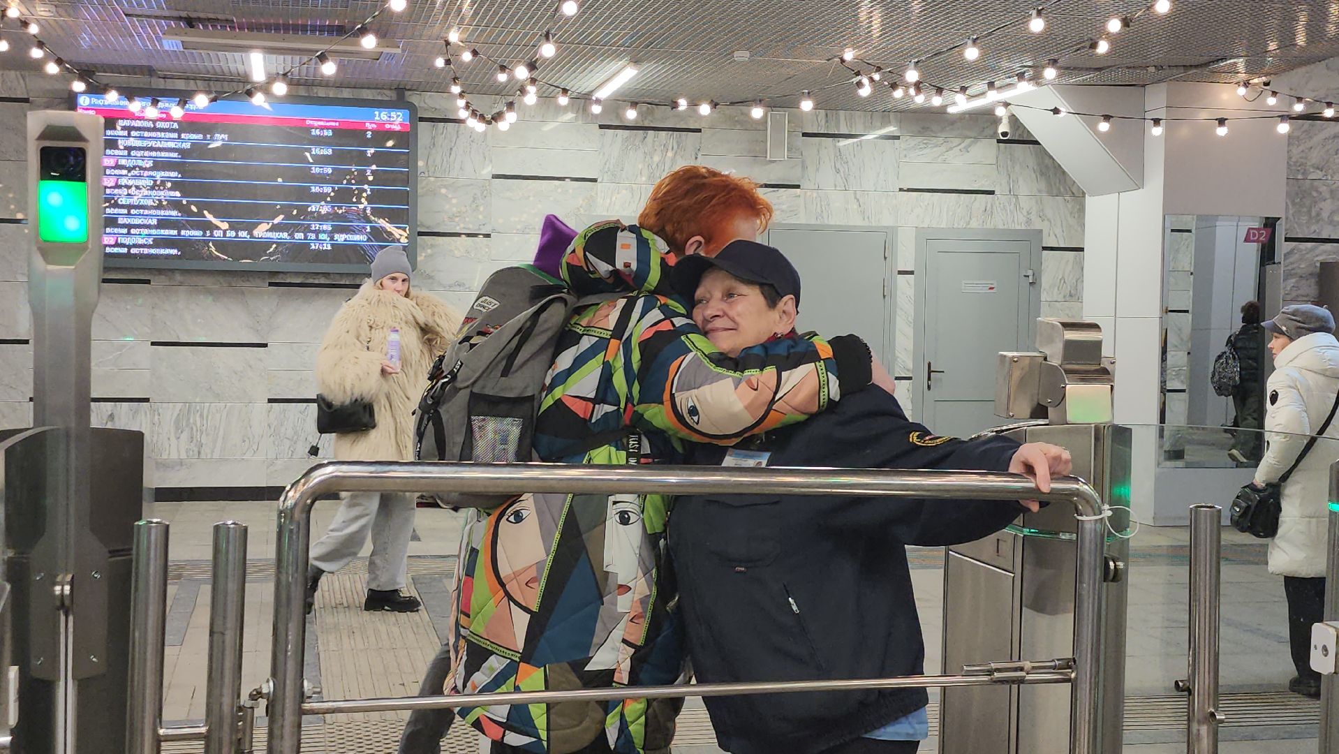 Красногорс