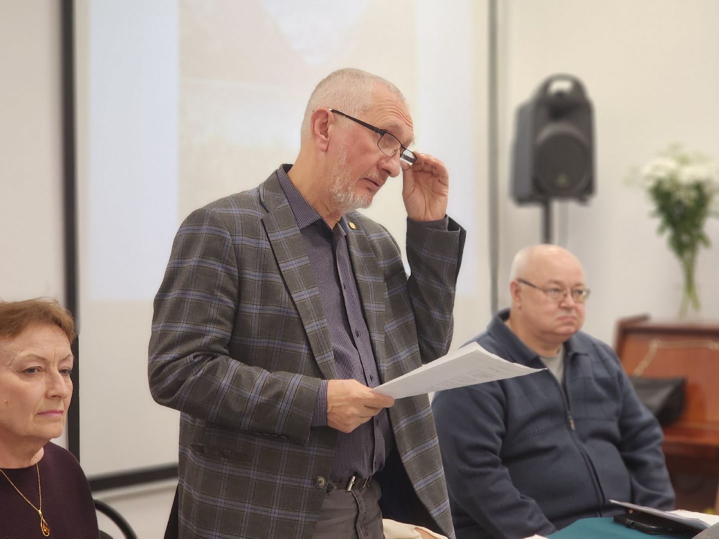 библиотека