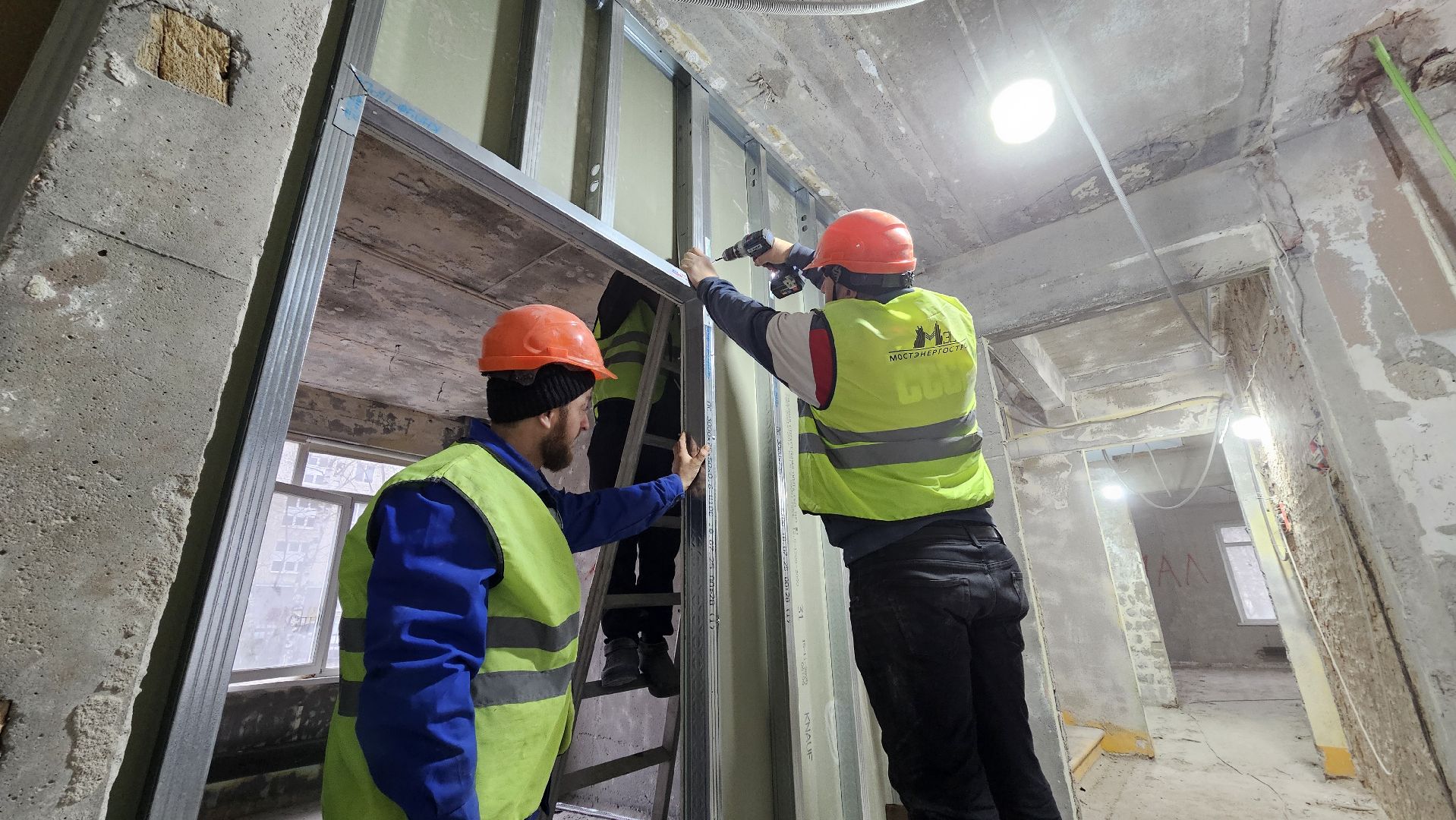 капитальный ремонт