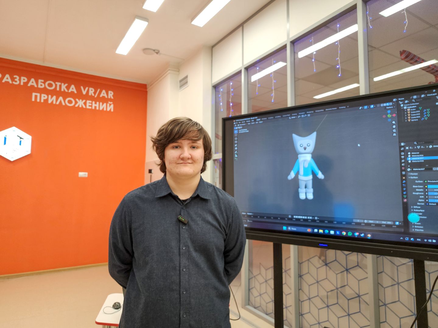 Моделирование