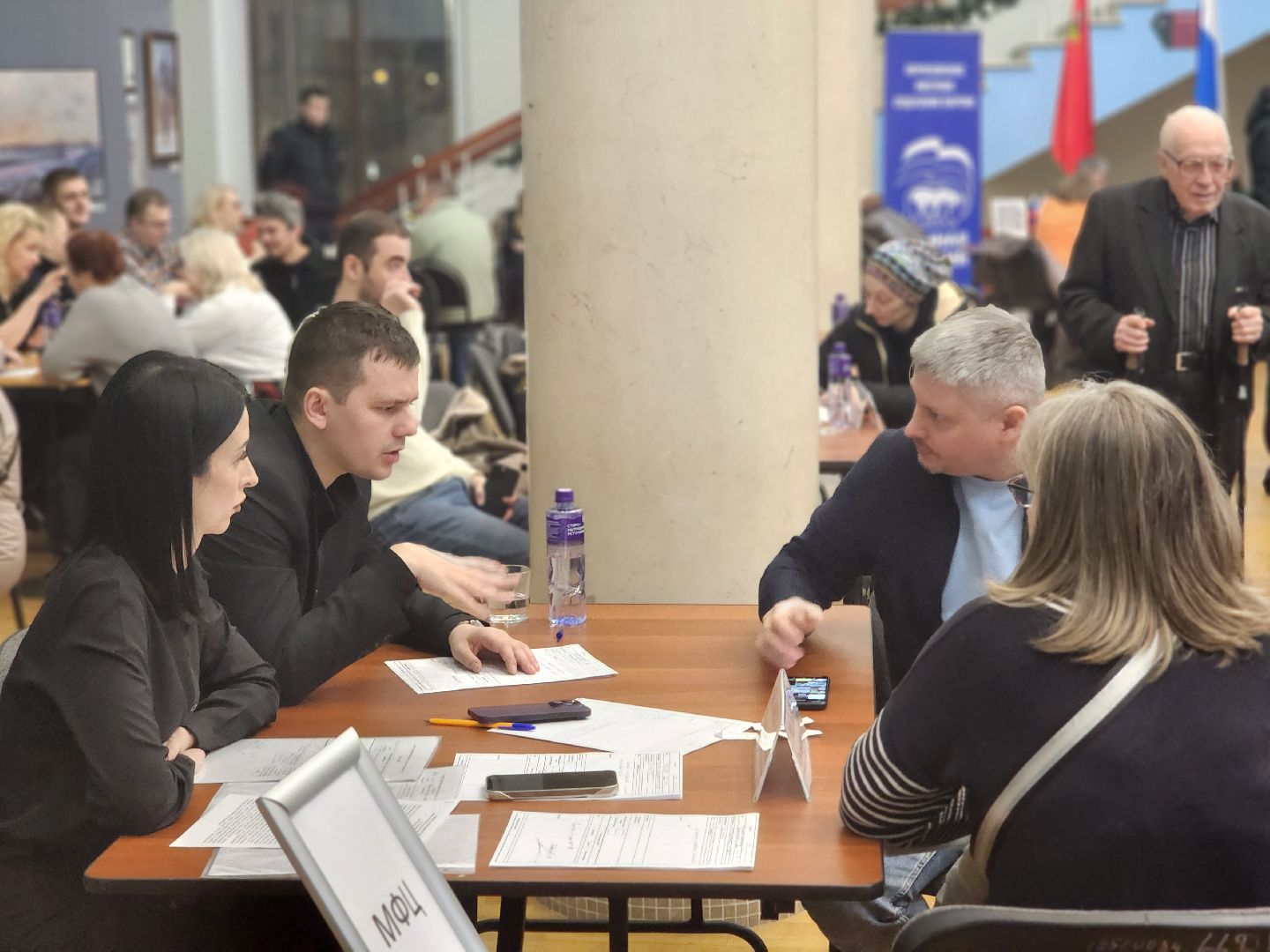 встреча жителей с властью