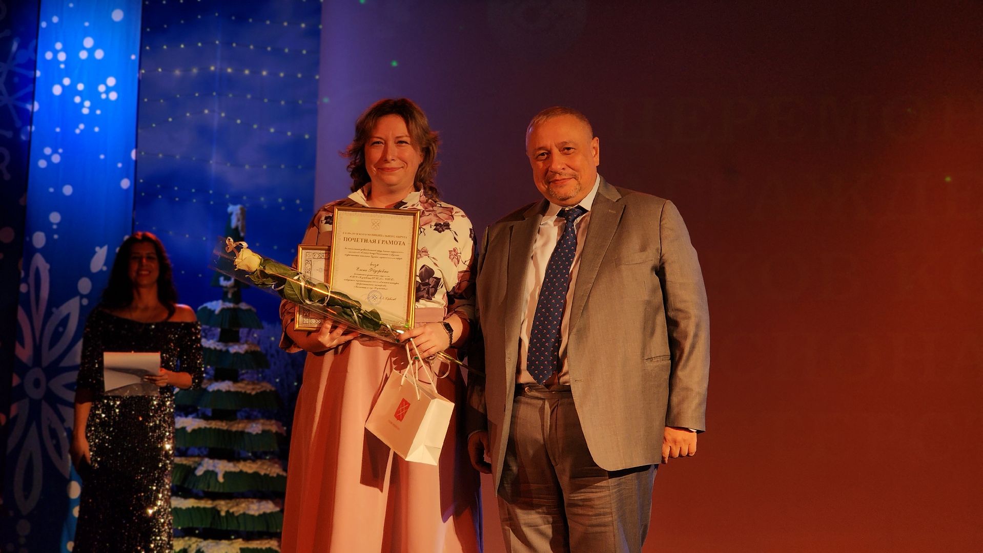 образование