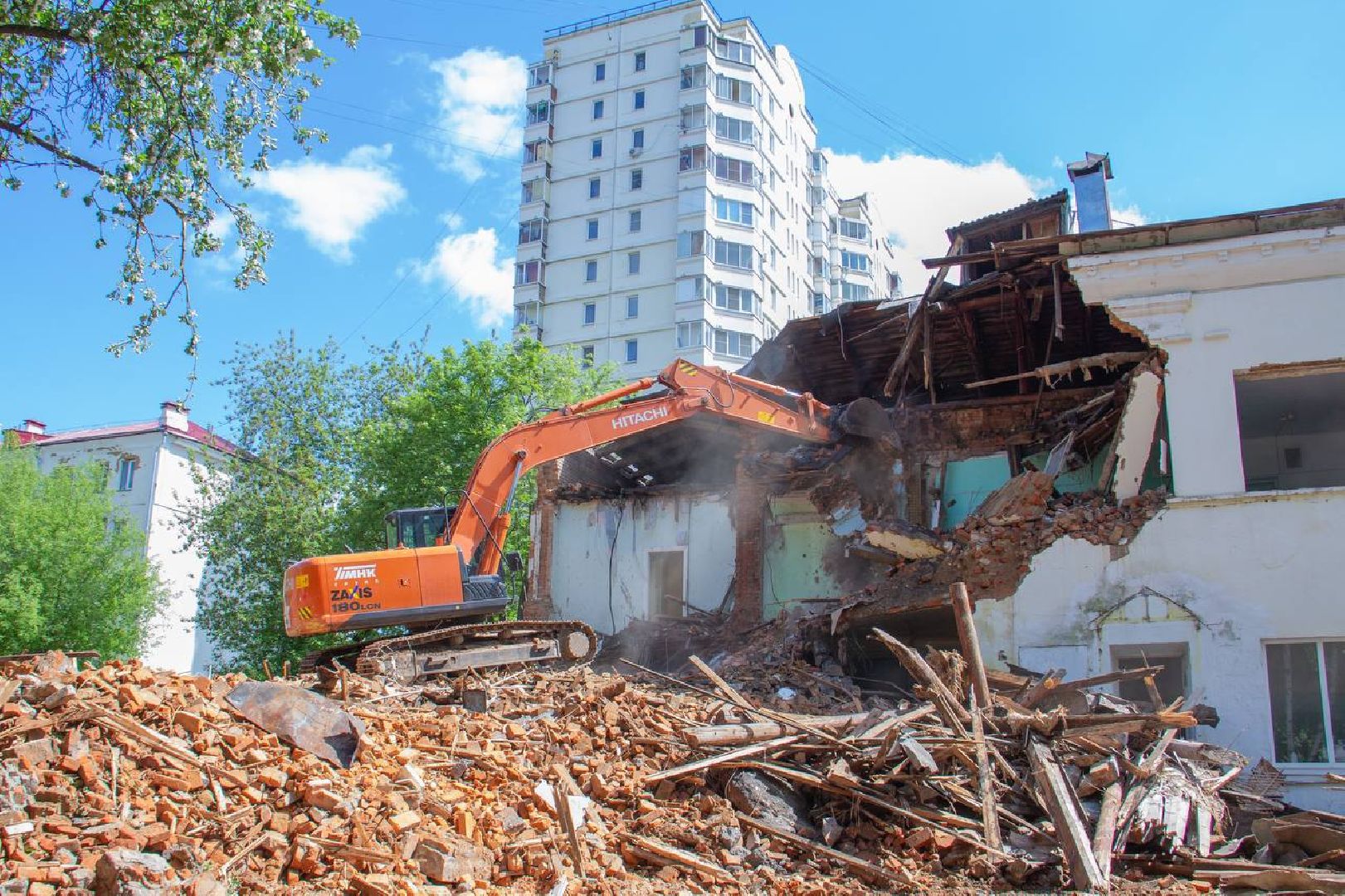 Строительство