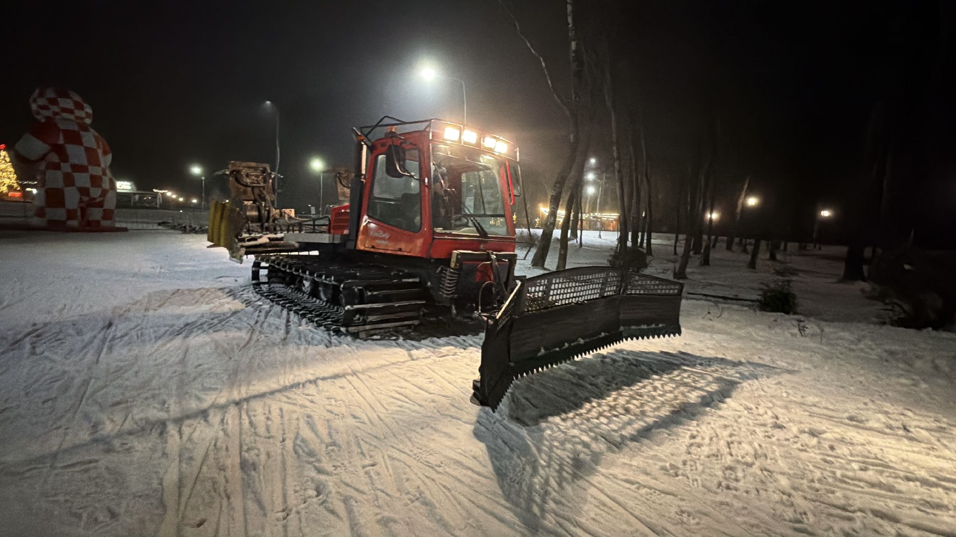 одинцовский парк культуры спорта и отдыха