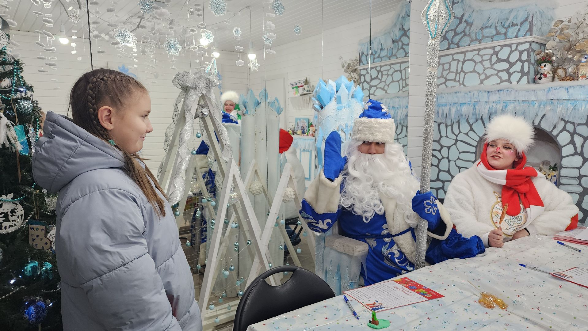 подмосковье