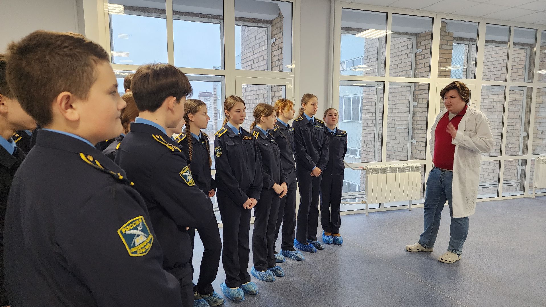 образование