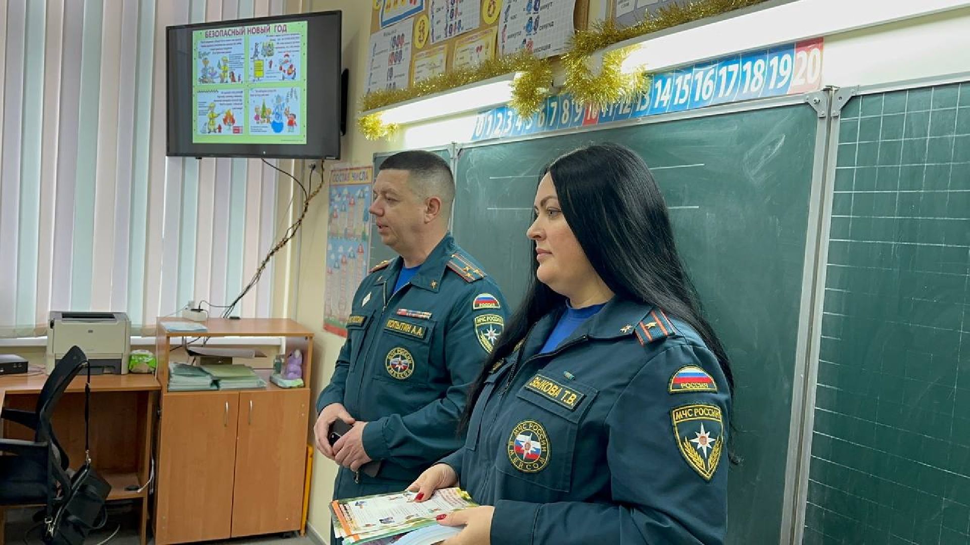 домодедово