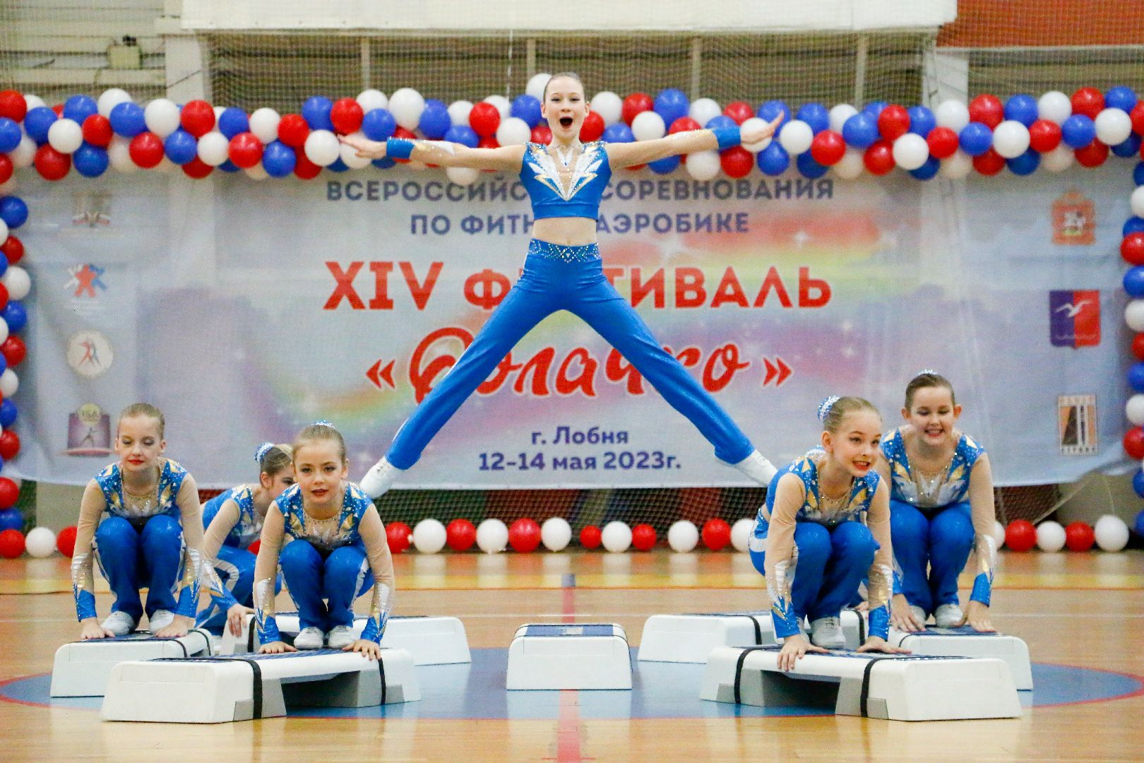порт