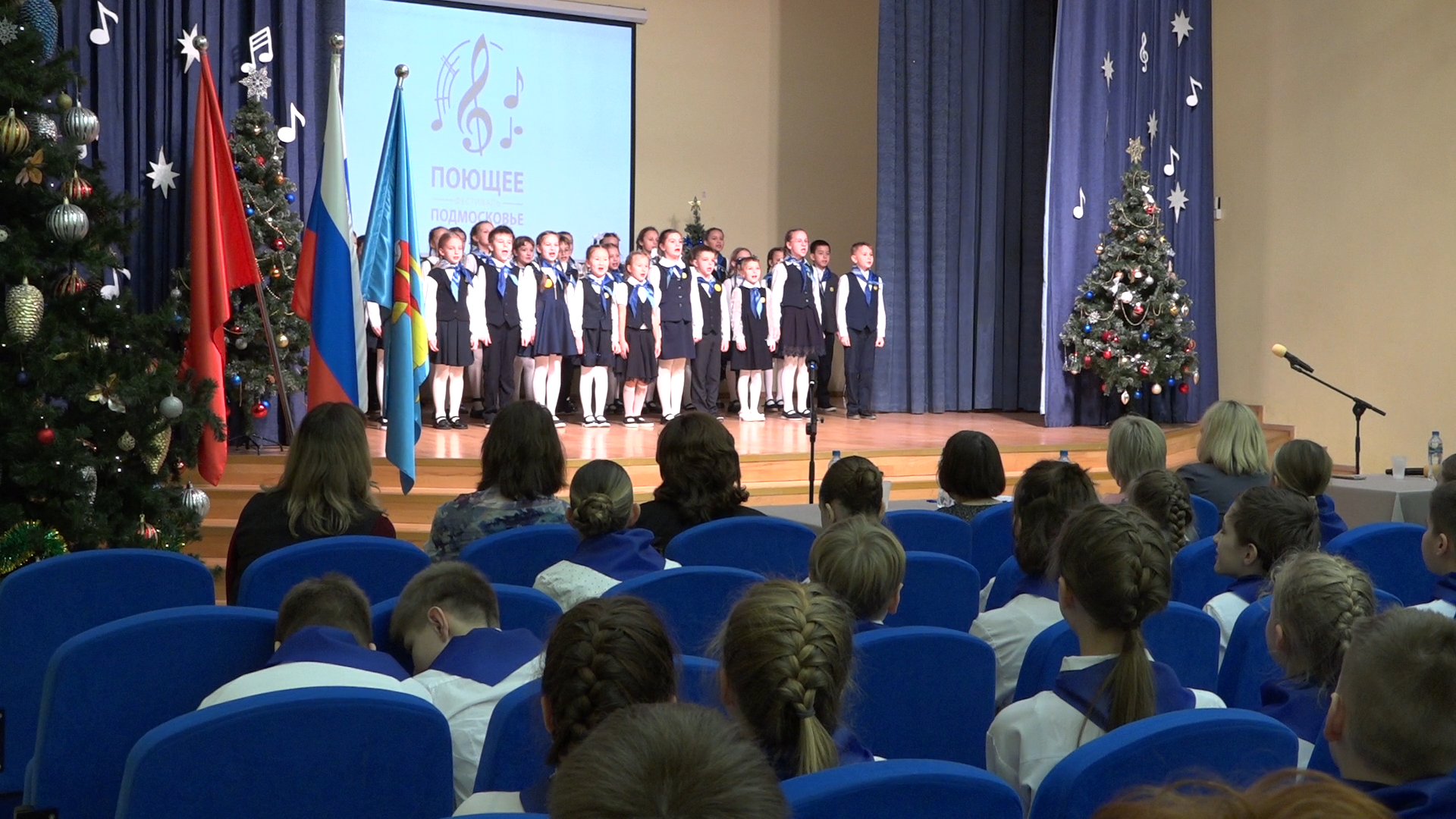 поющие хором