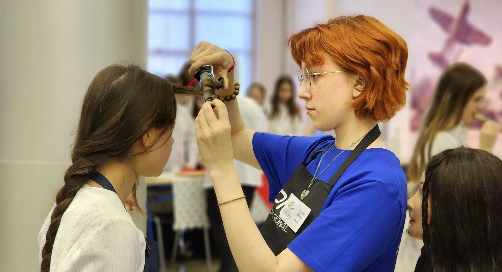 образование