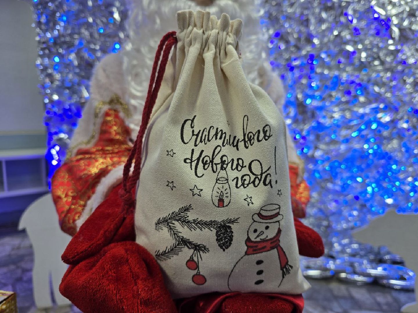 семьи в трудной жизненной ситуации