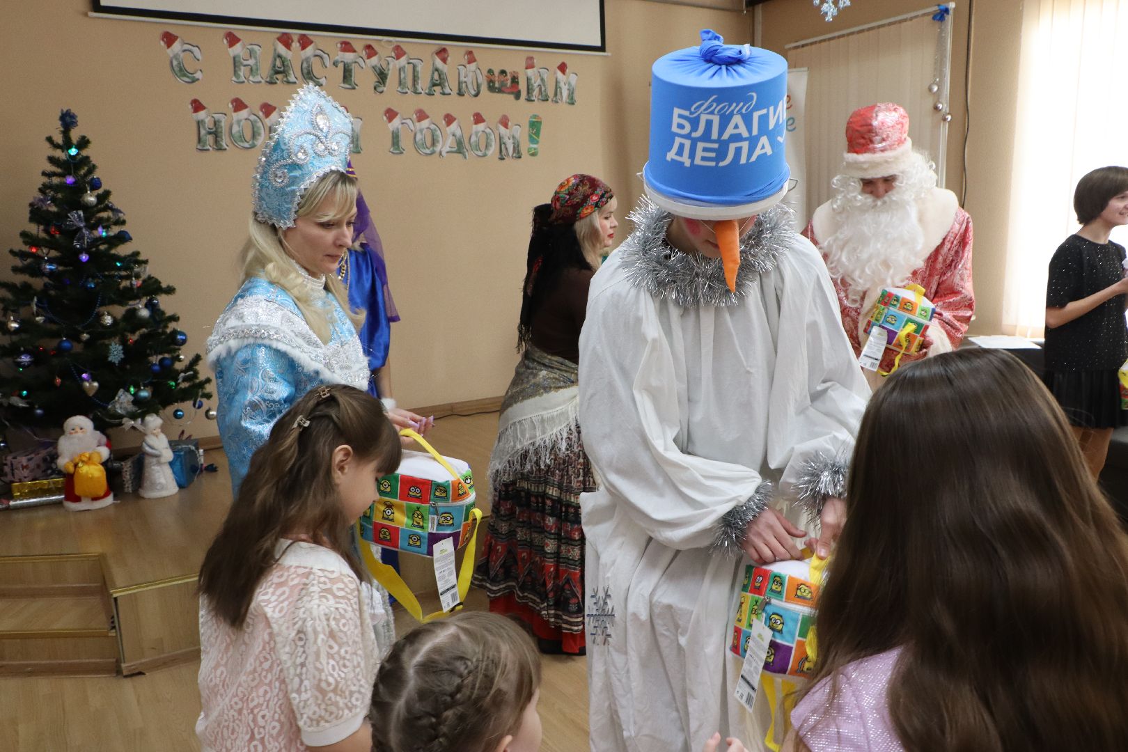 фонд благие дела