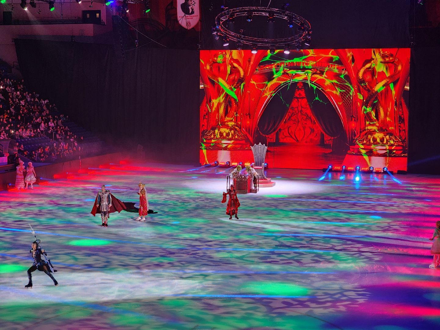 губернаторская