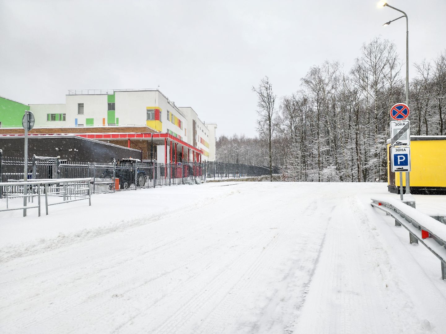 фдрц кораблик