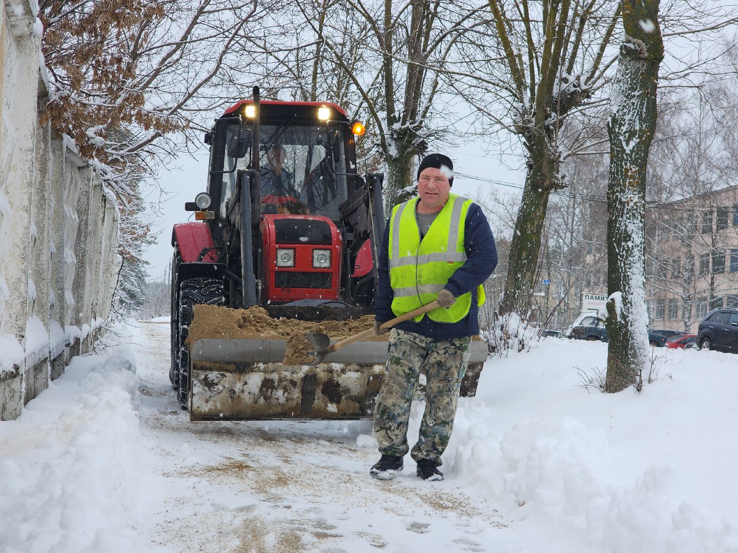 подмосковье