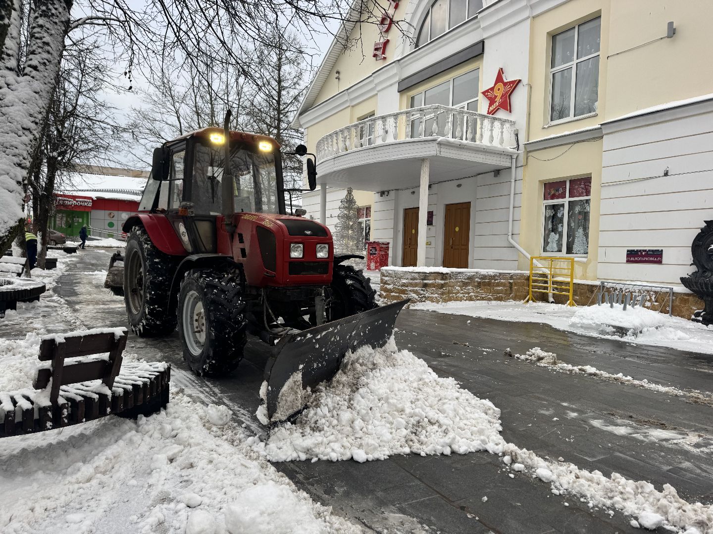 уборка снега