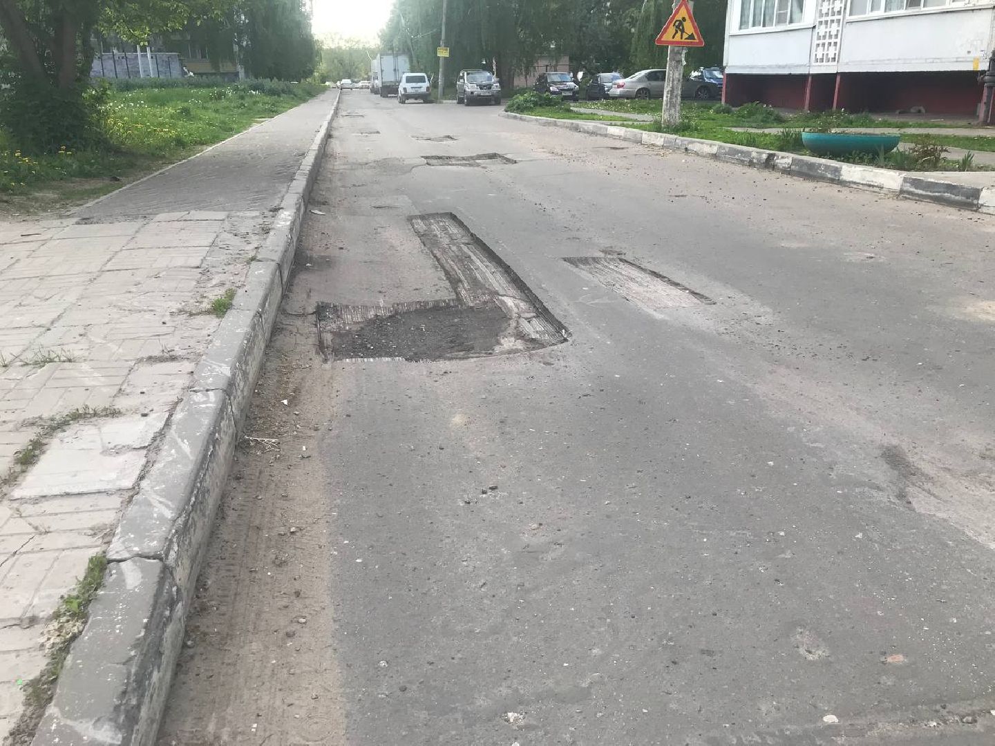 порт