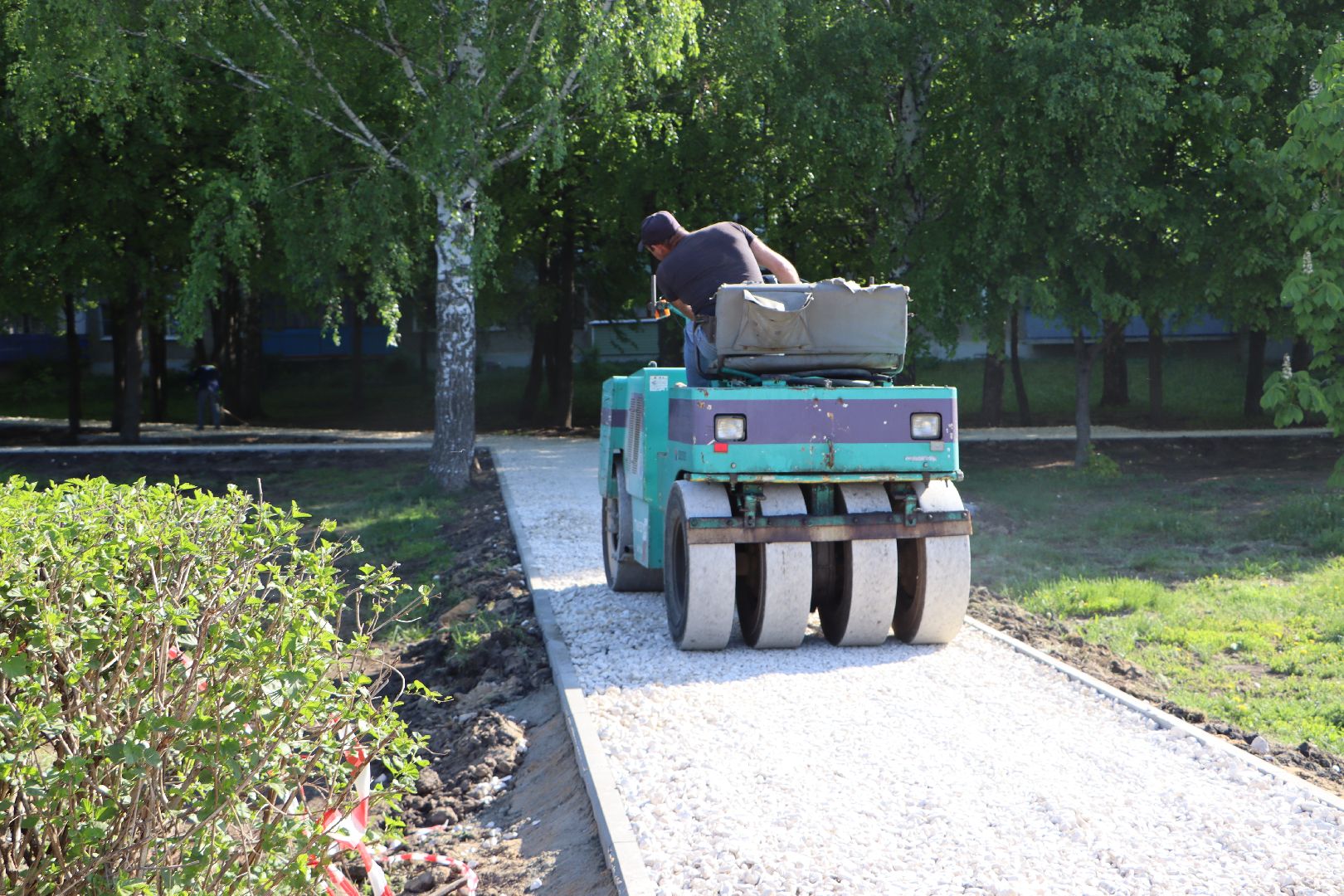 Благоустро