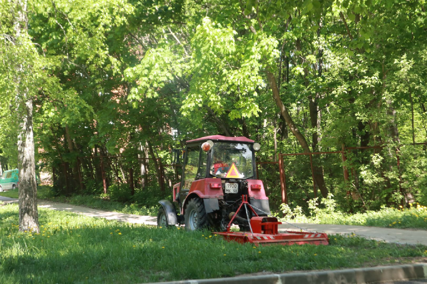 Благоустро