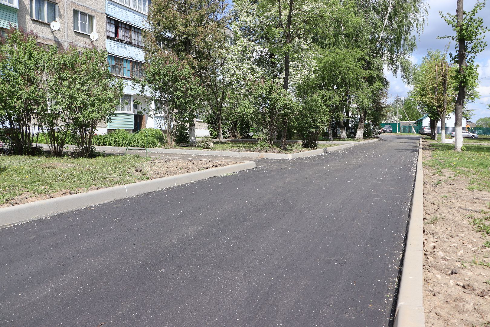 Благоустро