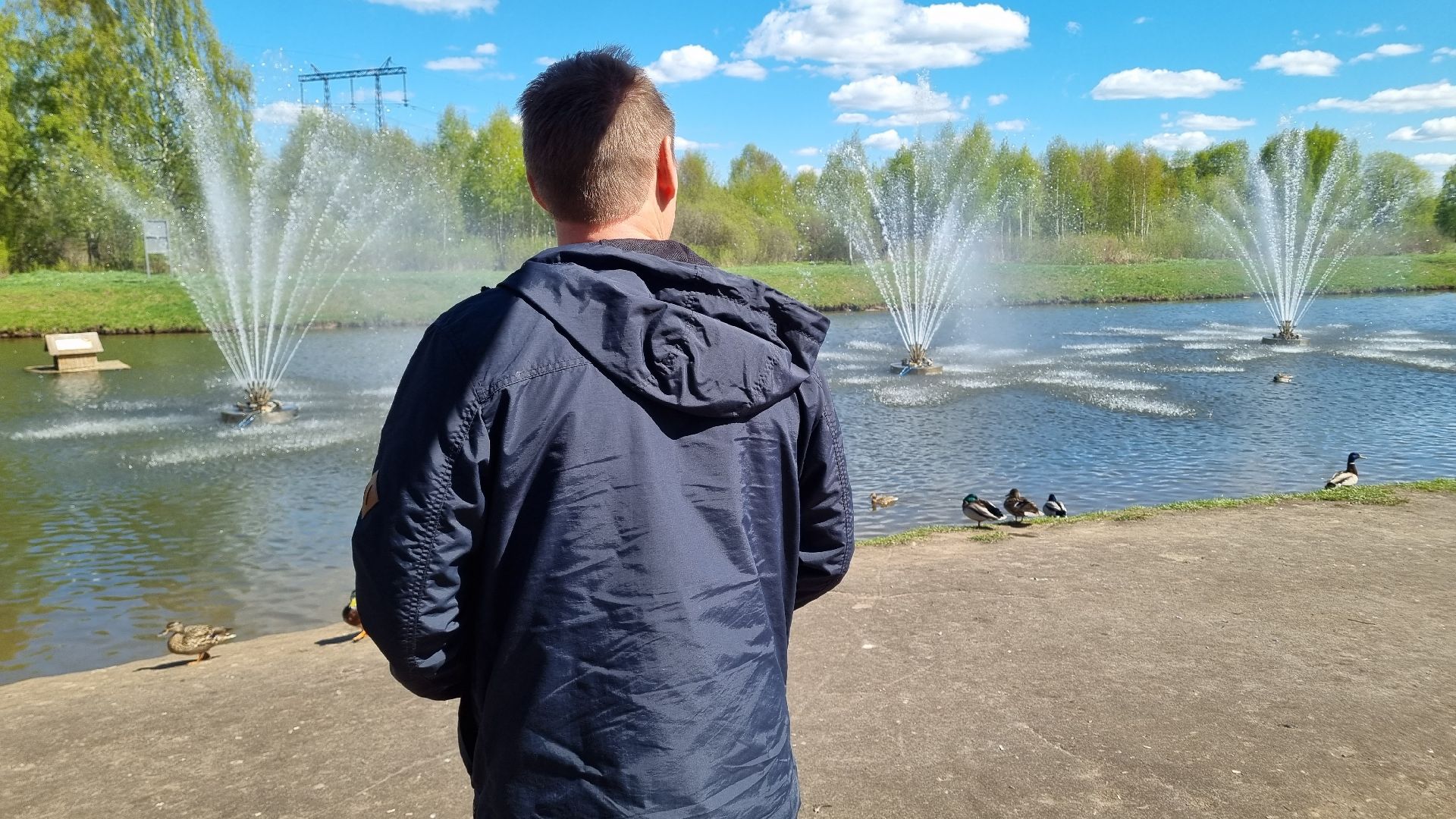 Спецоперация