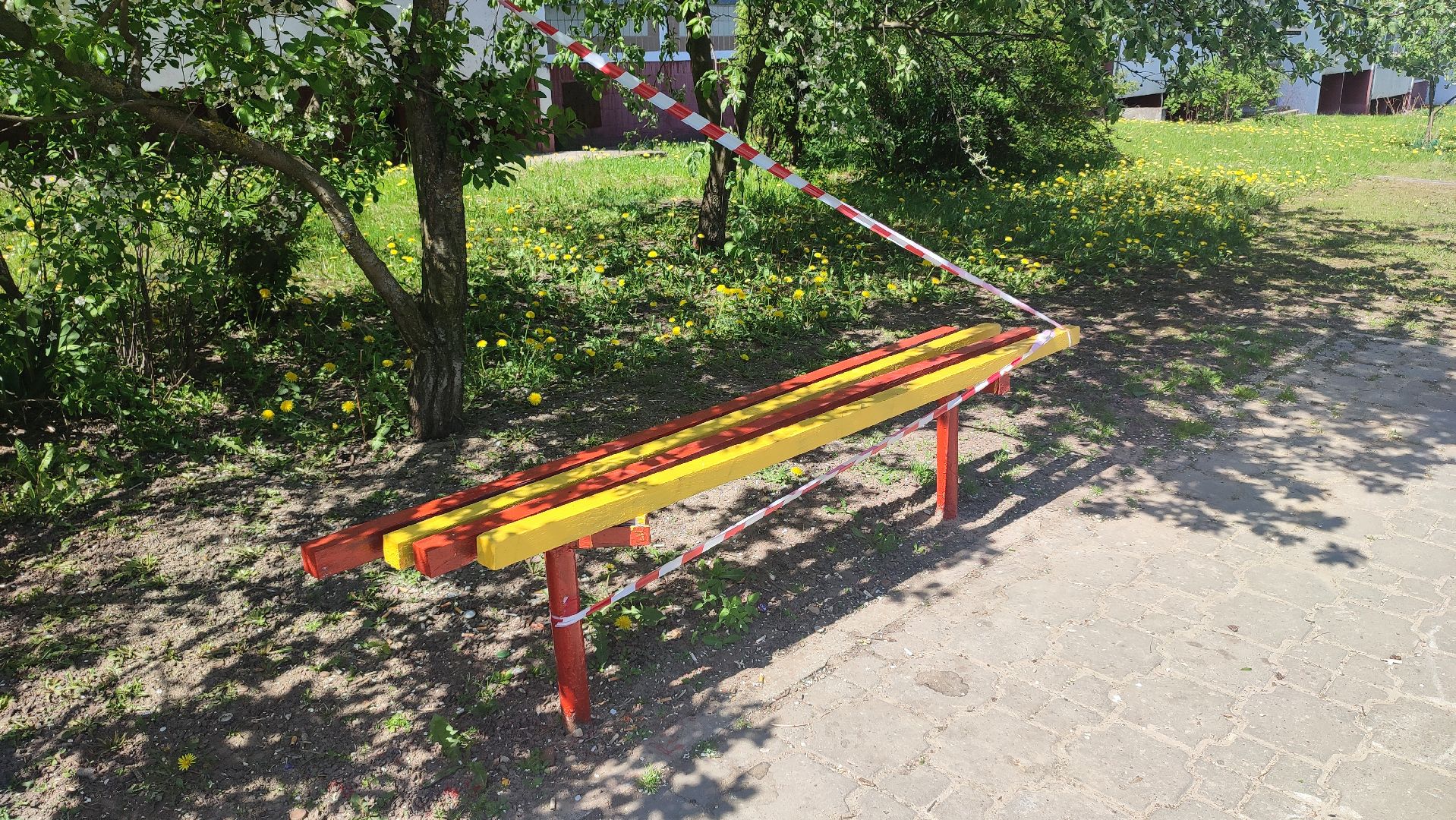 Благоустро