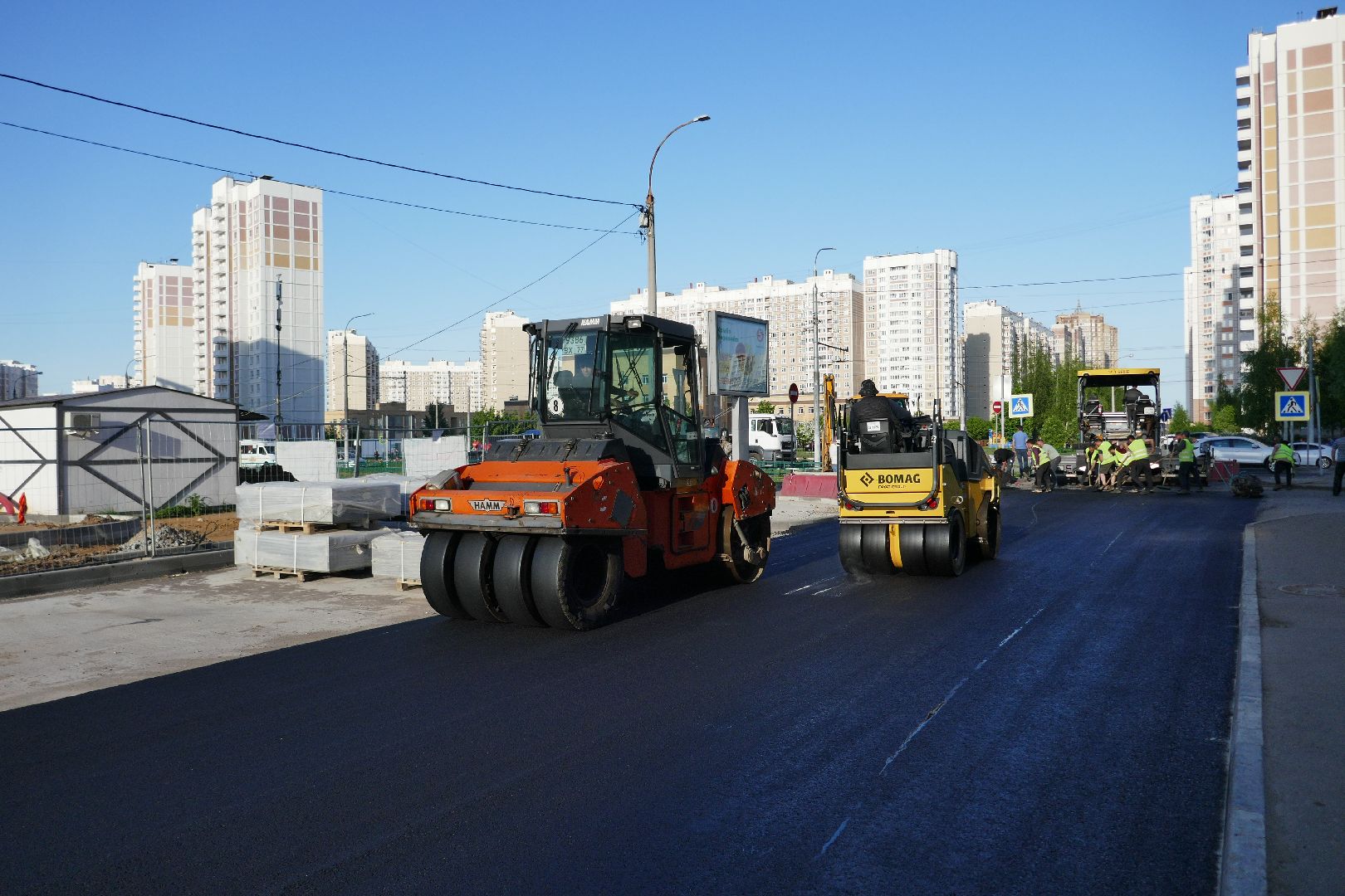 альт