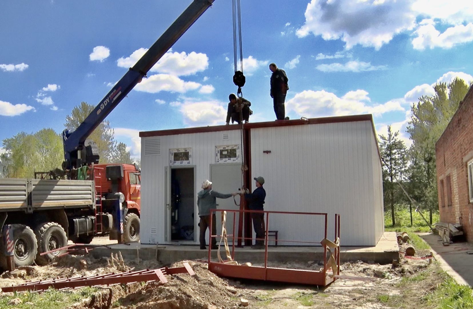 Строительство