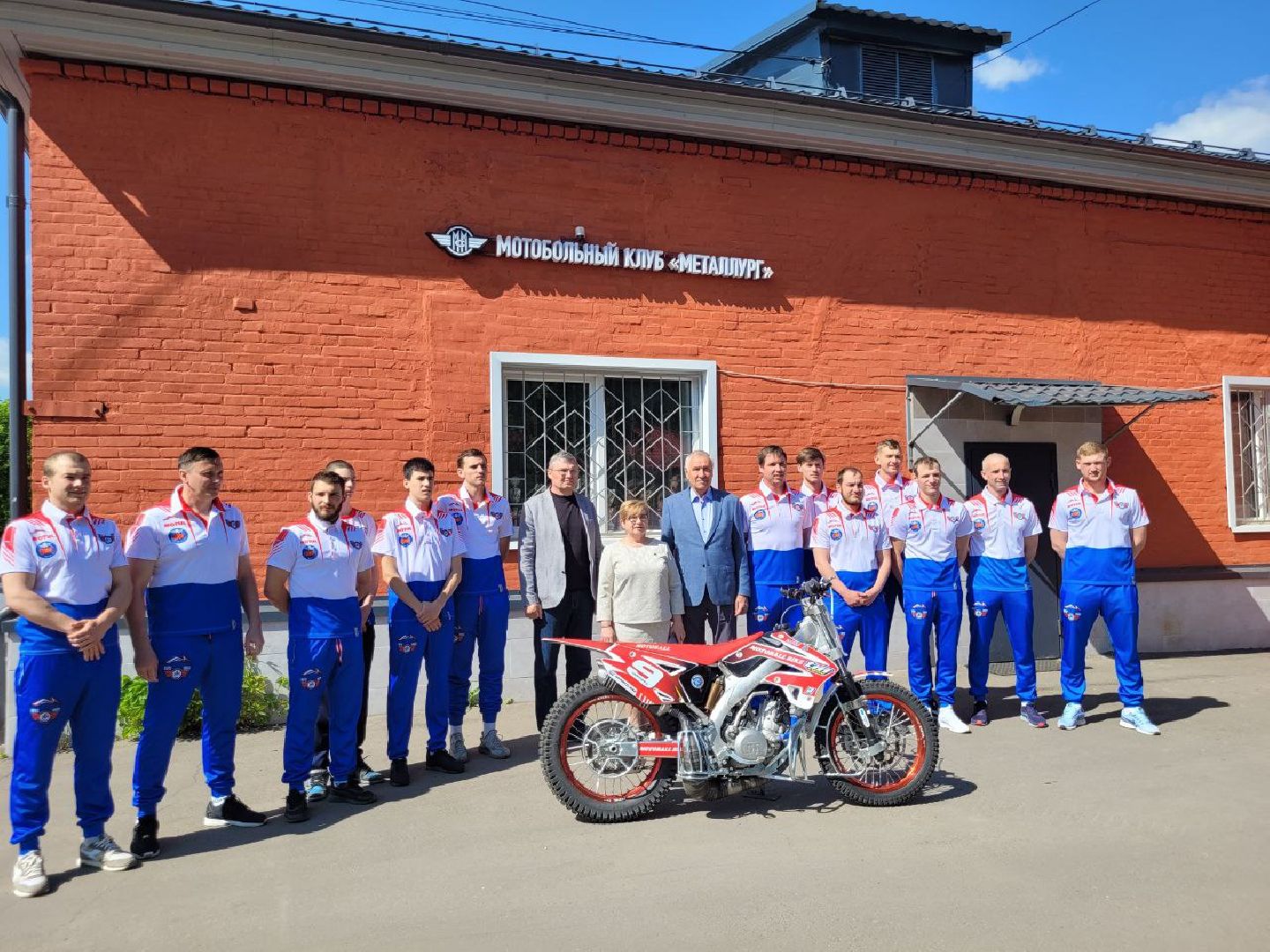 ленинский окру