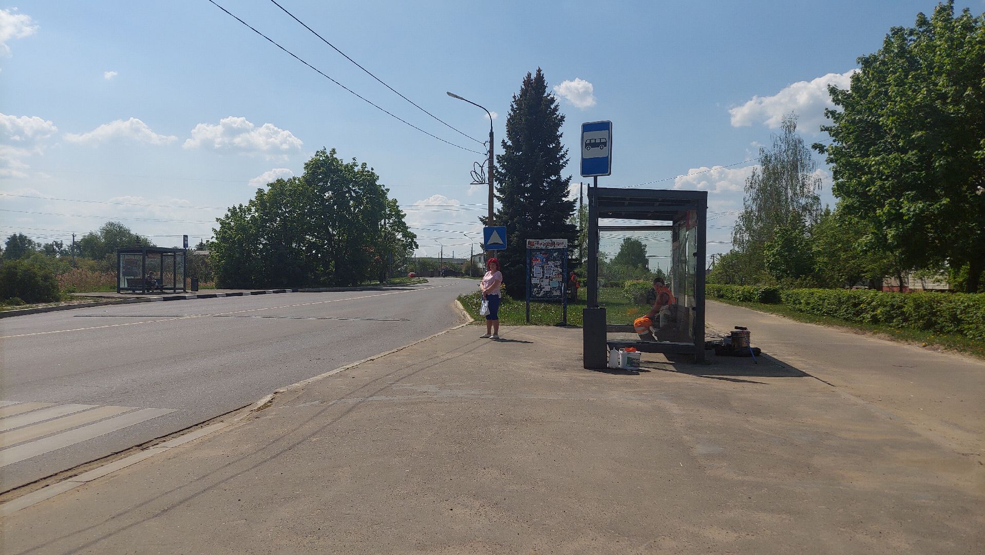 остановки