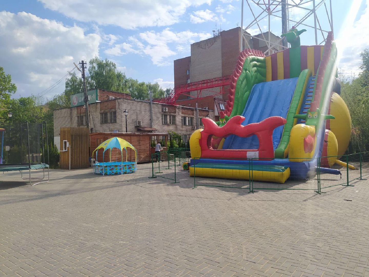 Аттракцион