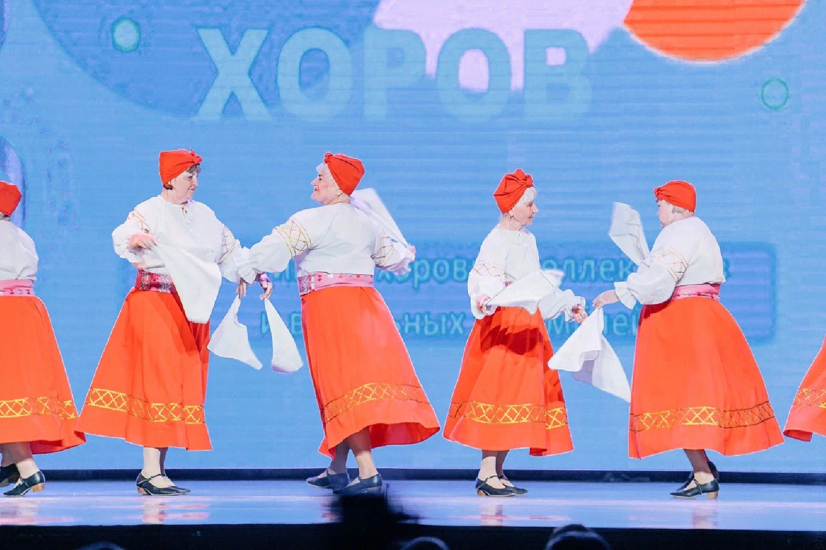 лго