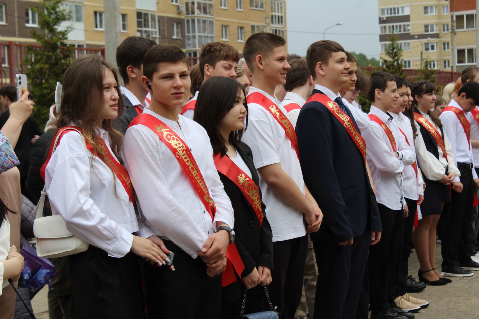 последний звонок