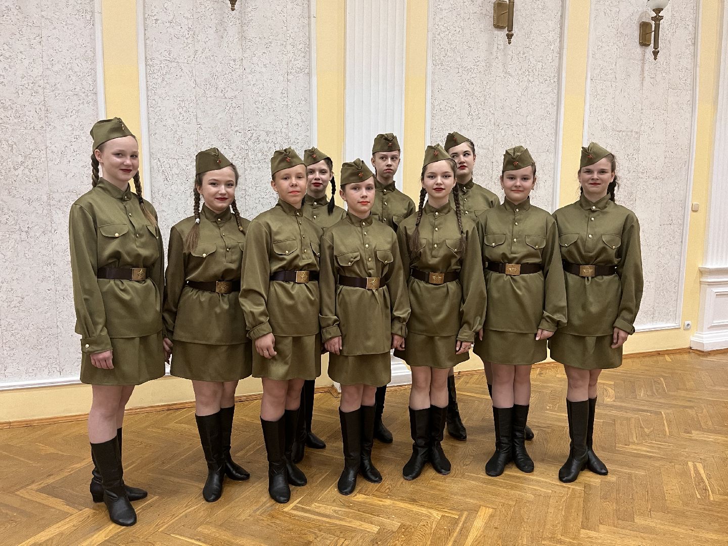 Шаховска
