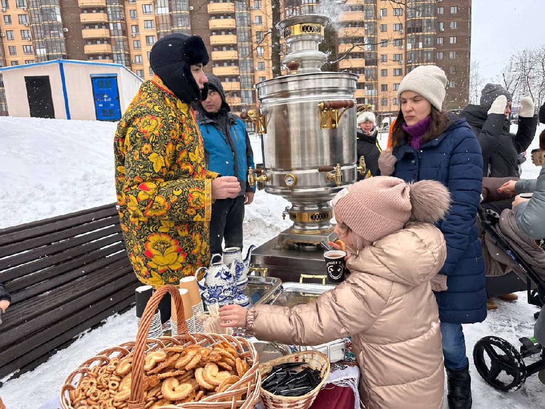 Одинцово