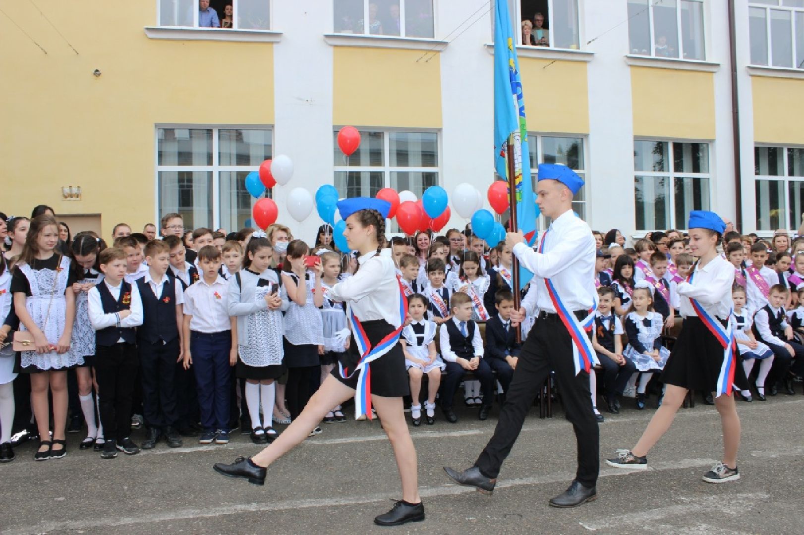 последний звонок