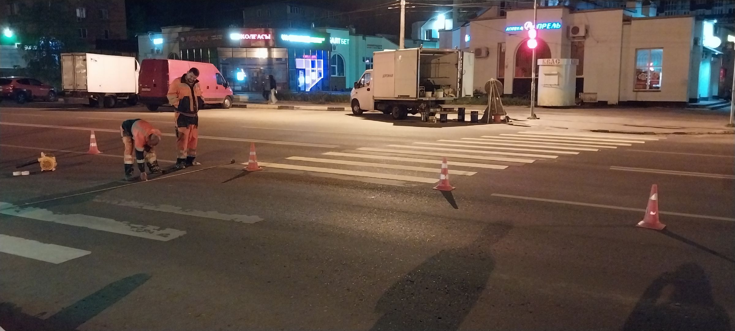 ЛОМ