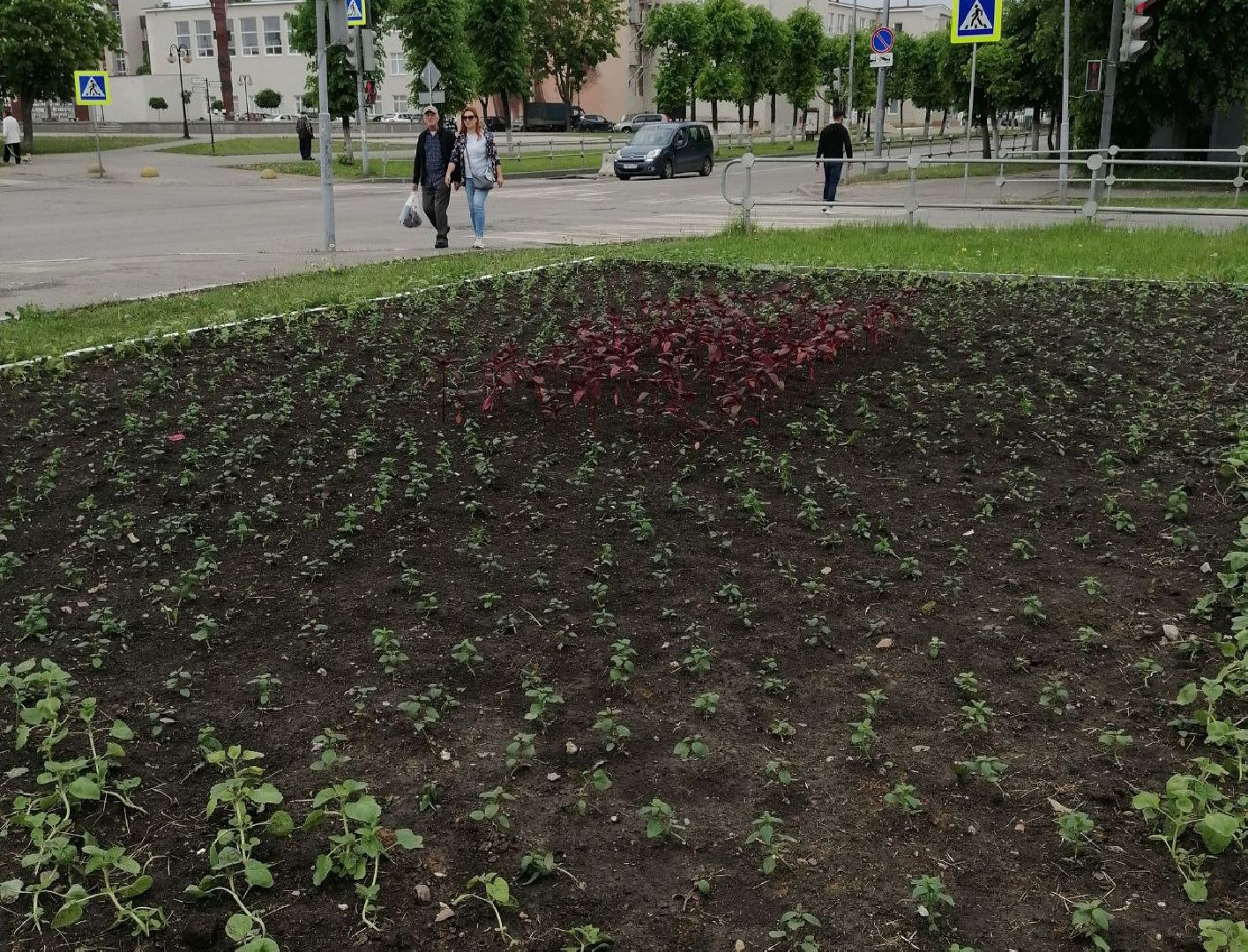 Благоустро