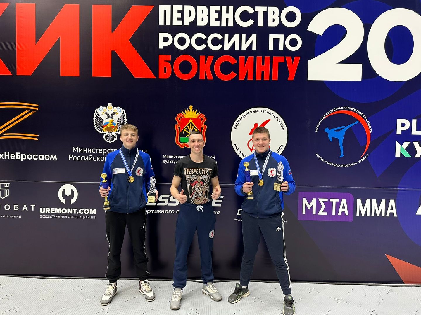 АПИ