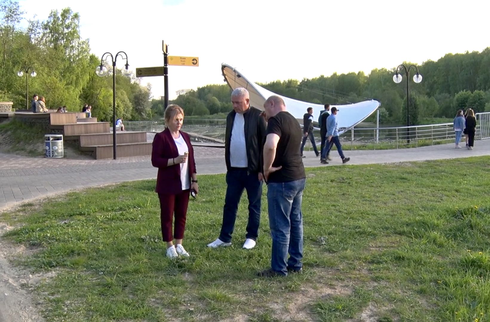 Благоустро