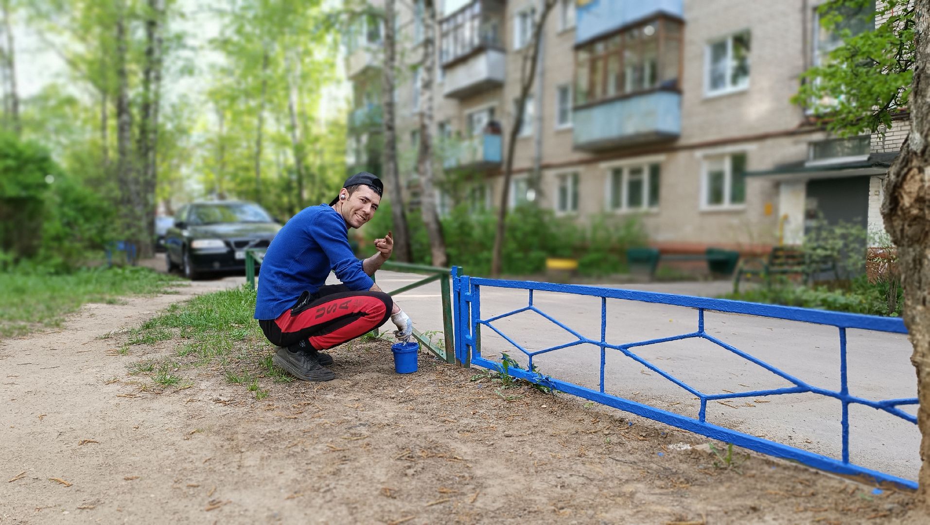 Благоустро