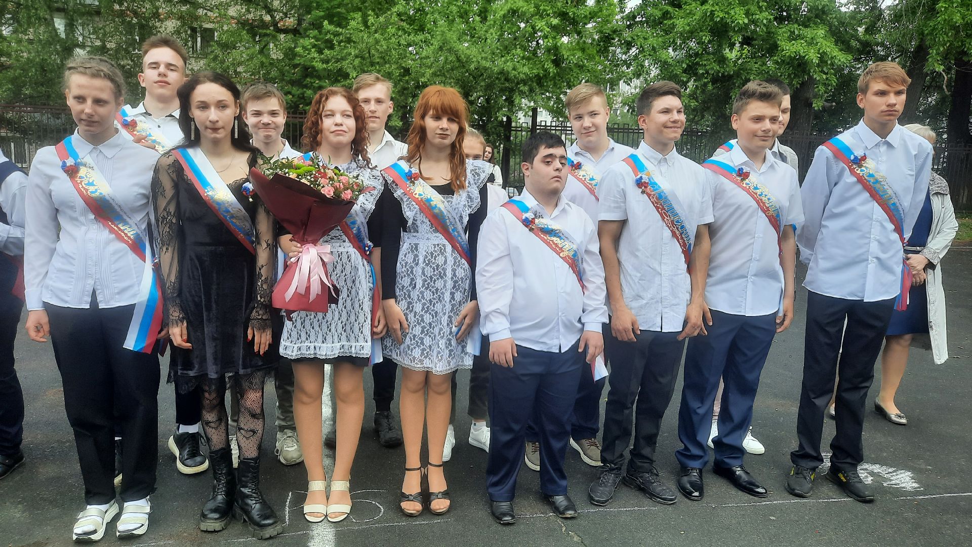 последний звонок
