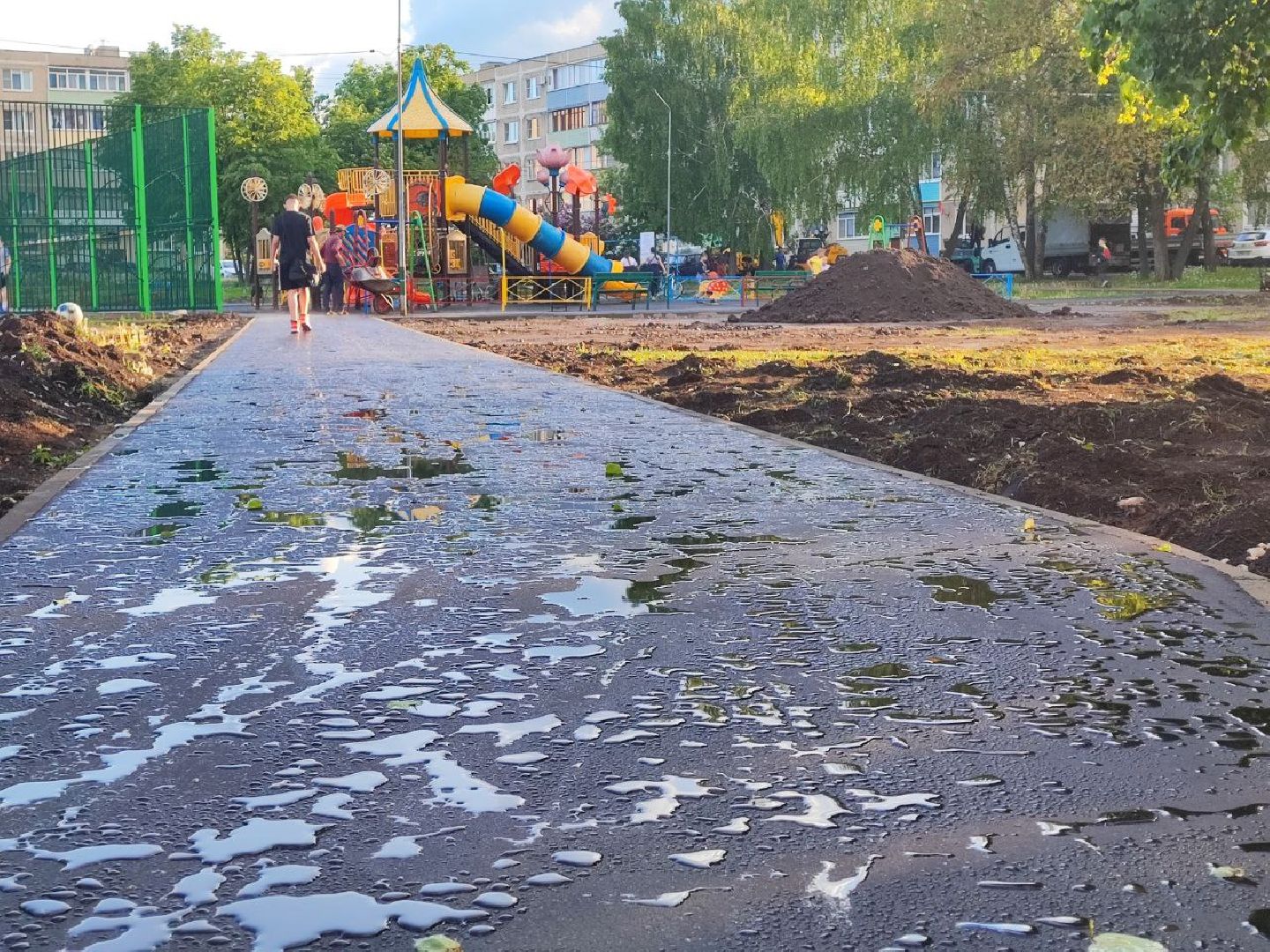 Благоустро