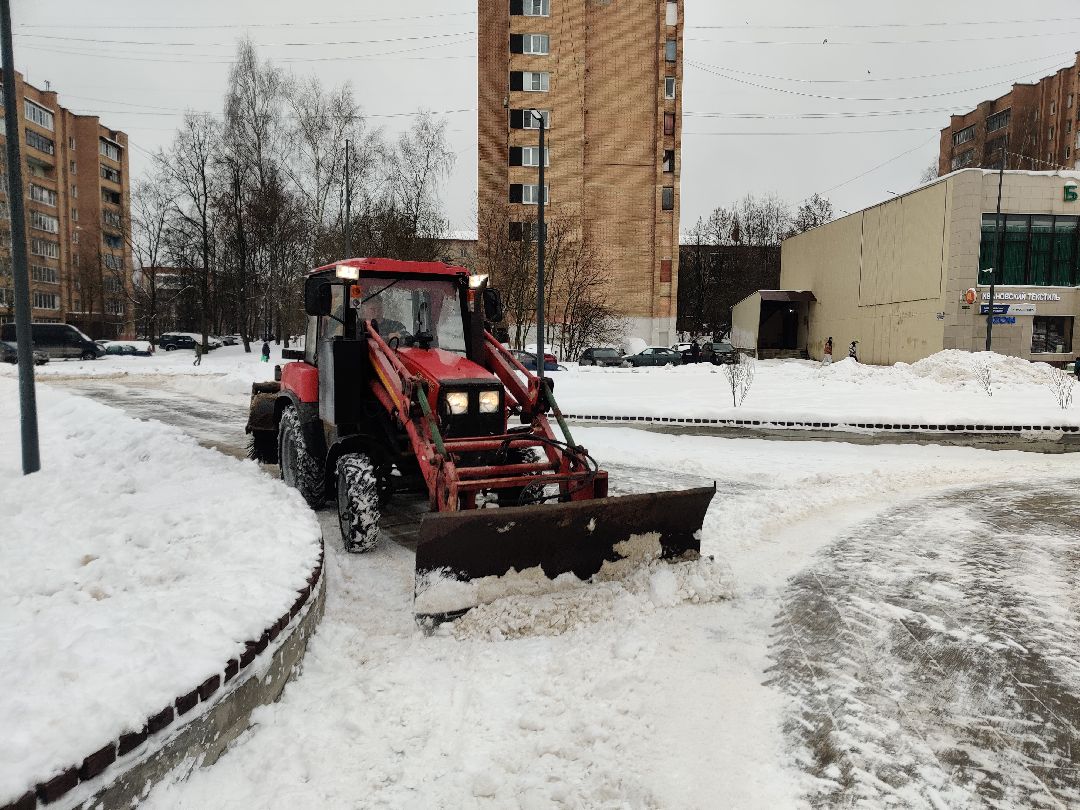 Городское хозяйство